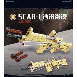 GBL KY1117 1117 KỸ SƯ CƠ KHÍ MẪU SÚNG TRƯỜNG 8 bộ đồ chơi xếp lắp ráp ghép mô hình Military Army Quân Sự Bộ Đội 398 khối