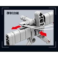 GBL KY1117 1117 KỸ SƯ CƠ KHÍ MẪU SÚNG TRƯỜNG 8 bộ đồ chơi xếp lắp ráp ghép mô hình Military Army Quân Sự Bộ Đội 398 khối