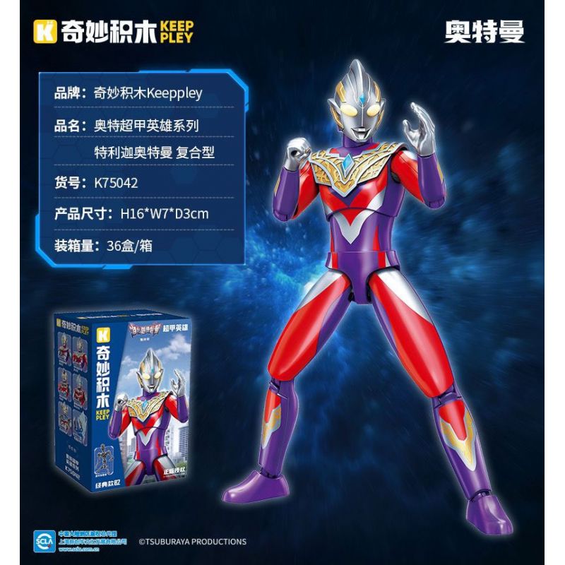 KEEPPLEY K75042 75042 ANH HÙNG SIÊU GIÁP LOẠI TỔNG HỢP ULTRAMAN TELIGA bộ đồ chơi xếp lắp ráp ghép mô hình Movie & Game Phim Và Trò Chơi