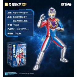 KEEPPLEY K75063 75063 ULTRA SUPER HERO ULTRAMAN DECAI LOẠI SÁNG BÓNG bộ đồ chơi xếp lắp ráp ghép mô hình Movie & Game Phim Và Trò Chơi