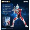 KEEPPLEY K75064 75064 ULTRA HERO ULTRAMAN GEED DẠNG GỐC bộ đồ chơi xếp lắp ráp ghép mô hình Movie & Game Phim Và Trò Chơi