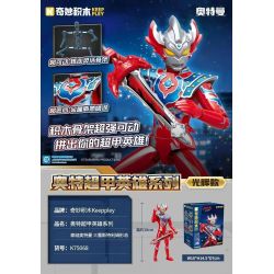 KEEPPLEY K75068 75068 ANH HÙNG SIÊU GIÁP ULTRAMAN TAIGA TRIPLE STREAM FORM PHONG CÁCH RỰC RỠ bộ đồ chơi xếp lắp ráp ghép mô hình Movie & Game Phim Và Trò Chơi