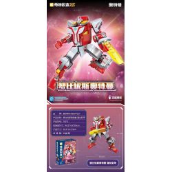 KEEPPLEY 75071 MECHA NÂNG CAO ULTRAMAN MEBIUS bộ đồ chơi xếp lắp ráp ghép mô hình Movie & Game Phim Và Trò Chơi