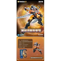 KEEPPLEY 75072 MECHA TĂNG CƯỜNG DARK LOPS ULTRAMAN ZERO bộ đồ chơi xếp lắp ráp ghép mô hình Movie & Game Phim Và Trò Chơi