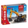 SEMBO 712038 SANY HEAVY INDUSTRY MÁY XÚC BÁNH XÍCH bộ đồ chơi xếp lắp ráp ghép mô hình City Thành Phố 634 khối