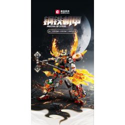 SEMBO 103364 103365 103366 103367 MECHA THÉP LAVA THẦN CHIẾN TRANH LỮ BỐ bộ đồ chơi xếp lắp ráp ghép mô hình MECHA OF STEEL 861 khối
