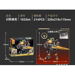 SEMBO 103364 103365 103366 103367 MECHA THÉP LAVA THẦN CHIẾN TRANH LỮ BỐ bộ đồ chơi xếp lắp ráp ghép mô hình MECHA OF STEEL 861 khối