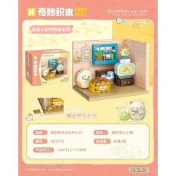 KEEPPLEY K21210 21210 CORNER FRIENDS COTTAGE TỔ ẤM AN TOÀN CHO MÈO bộ đồ chơi xếp lắp ráp ghép mô hình Movie & Game Phim Và Trò Chơi