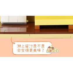 KEEPPLEY K21210 21210 CORNER FRIENDS COTTAGE TỔ ẤM AN TOÀN CHO MÈO bộ đồ chơi xếp lắp ráp ghép mô hình Movie & Game Phim Và Trò Chơi