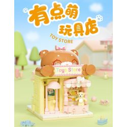 WEKKI 516613 CÓ CÔNG VIÊN SÁNG TẠO 3.0 CỬA HÀNG ĐỒ CHƠI DỄ THƯƠNG bộ đồ chơi xếp lắp ráp ghép mô hình TOY STORE