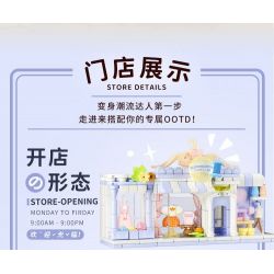 WEKKI 516616 CÓ CÔNG VIÊN SÁNG TẠO 3.0 HƠI GIỐNG CỬA HÀNG QUẦN ÁO bộ đồ chơi xếp lắp ráp ghép mô hình CLOTHING STORE