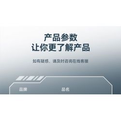 SEMBO 202244 MÁY BAY CHIẾN ĐẤU TRÊN TÀU SÂN J-35 bộ đồ chơi xếp lắp ráp ghép mô hình Military Army Quân Sự Bộ Đội 621 khối