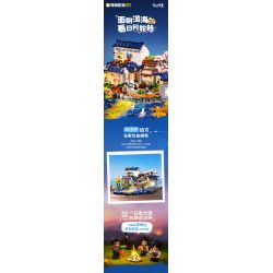 KEEPPLEY K18005 18005 TRĂNG ĐẠI LÝ NHỊ HẢI TUYỆT VỜI bộ đồ chơi xếp lắp ráp ghép mô hình Arts & Crafts 4227 khối