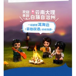 KEEPPLEY K18005 18005 TRĂNG ĐẠI LÝ NHỊ HẢI TUYỆT VỜI bộ đồ chơi xếp lắp ráp ghép mô hình Arts & Crafts 4227 khối