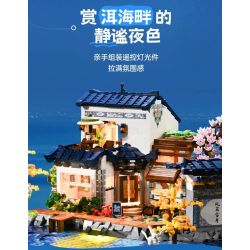 KEEPPLEY K18005 18005 TRĂNG ĐẠI LÝ NHỊ HẢI TUYỆT VỜI bộ đồ chơi xếp lắp ráp ghép mô hình Arts & Crafts 4227 khối