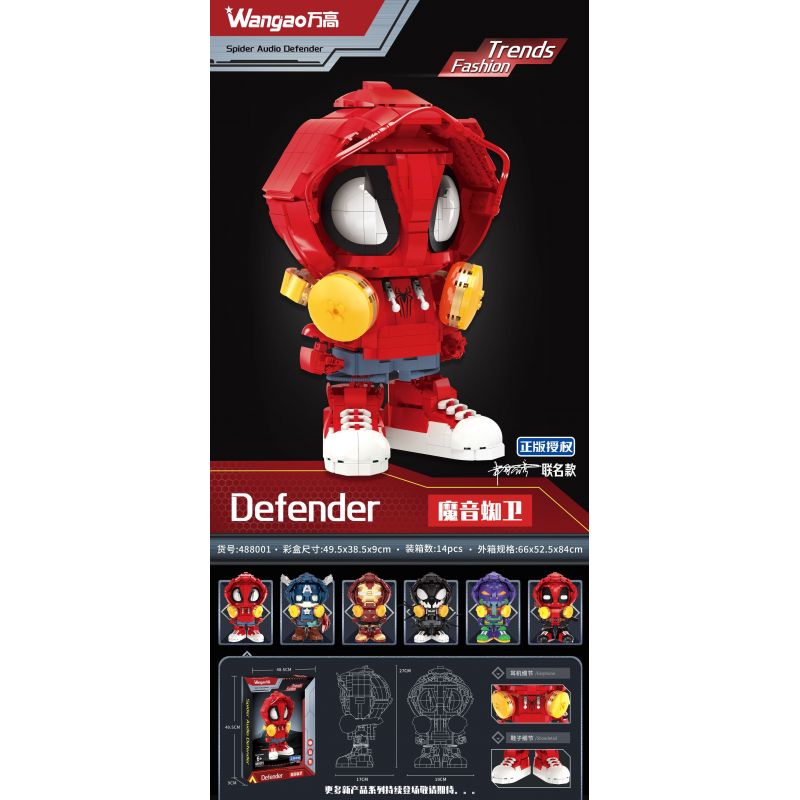 WANGAO 488001 BẢO VỆ NHỆN ÂM THANH MA THUẬT bộ đồ chơi xếp lắp ráp ghép mô hình DEFENDER