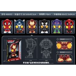 WANGAO 488003 BẢO VỆ SẮT ÂM THANH bộ đồ chơi xếp lắp ráp ghép mô hình GUARDIAN