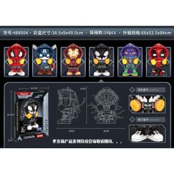 WANGAO 488004 BẠO CHÚA MA TÚY ÂM THANH THUẬT bộ đồ chơi xếp lắp ráp ghép mô hình COMDUCTOR