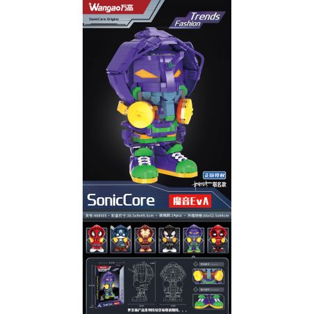 WANGAO 488005 ÂM THANH KỲ DIỆU EVA bộ đồ chơi xếp lắp ráp ghép mô hình SONICCORE