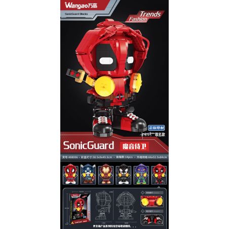 WANGAO 488006 NGƯỜI BẢO VỆ ÂM THANH MA QUỶ bộ đồ chơi xếp lắp ráp ghép mô hình SONICGUARD