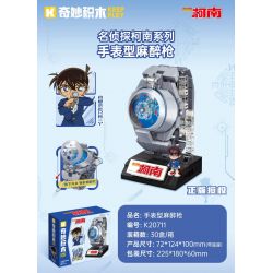 KEEPPLEY K20711 20711 THÁM TỬ CONAN LOẠI ĐỒNG HỒ SÚNG THẦN bộ đồ chơi xếp lắp ráp ghép mô hình Movie & Game Phim Và Trò Chơi 192 khối