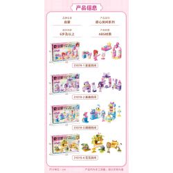 QMAN ENLIGHTEN KEEPPLEY 31019-1 PHÒNG SWEETHEART NGÔI SAO bộ đồ chơi xếp lắp ráp ghép mô hình Girl CHERRY Con Gái