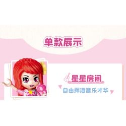 QMAN ENLIGHTEN KEEPPLEY 31019-3 CĂN PHÒNG NGỌT NGÀO bộ đồ chơi xếp lắp ráp ghép mô hình Girl CHERRY Con Gái