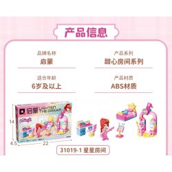 QMAN ENLIGHTEN KEEPPLEY 31019-3 CĂN PHÒNG NGỌT NGÀO bộ đồ chơi xếp lắp ráp ghép mô hình Girl CHERRY Con Gái
