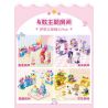 QMAN ENLIGHTEN KEEPPLEY 31019-4 PHÒNG NGƯỜI YÊU HOA bộ đồ chơi xếp lắp ráp ghép mô hình Girl CHERRY Con Gái