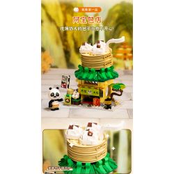 PANTASY 86505 CẢNH PHỐ NHỎ KUNG FU PANDA CỬA HÀNG ABAO bộ đồ chơi xếp lắp ráp ghép mô hình Movie & Game Phim Và Trò Chơi 300 khối