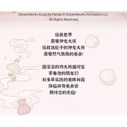 PANTASY 86508 CẢNH PHỐ NHỎ KUNG FU PANDA QUẦY TRÁI CÂY HỔ bộ đồ chơi xếp lắp ráp ghép mô hình Movie & Game Phim Và Trò Chơi 300 khối