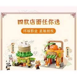 PANTASY 86508 CẢNH PHỐ NHỎ KUNG FU PANDA QUẦY TRÁI CÂY HỔ bộ đồ chơi xếp lắp ráp ghép mô hình Movie & Game Phim Và Trò Chơi 300 khối