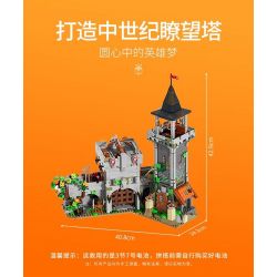 LUMIBRICKS FUNWHOLE F9027 9027 THÁP CANH THỜI TRUNG CỔ bộ đồ chơi xếp lắp ráp ghép mô hình Medieval Castle MEDIEVAL WATCHTOWER Chiến Tranh Trung Cổ 1625 khối