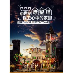 LUMIBRICKS FUNWHOLE F9027 9027 THÁP CANH THỜI TRUNG CỔ bộ đồ chơi xếp lắp ráp ghép mô hình Medieval Castle MEDIEVAL WATCHTOWER Chiến Tranh Trung Cổ 1625 khối