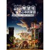 LUMIBRICKS FUNWHOLE F9027 9027 THÁP CANH THỜI TRUNG CỔ bộ đồ chơi xếp lắp ráp ghép mô hình Medieval Castle MEDIEVAL WATCHTOWER Chiến Tranh Trung Cổ 1625 khối
