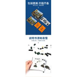 LUMIBRICKS FUNWHOLE F9205 9205 MÁY KÉO bộ đồ chơi xếp lắp ráp ghép mô hình City Thành Phố 367 khối