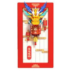 BALODY 21297 ĐÊM GIAO THỪA LEO RỒNG GỬI PHƯỚC LÀNH bộ đồ chơi xếp lắp ráp ghép mô hình Creator CHINA TREND Sáng Tạo