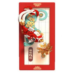 BALODY 21299 ĐÓN GIAO THỪA TIỀN THÀNH LỘNG LẪY bộ đồ chơi xếp lắp ráp ghép mô hình Creator CHINA TREND Sáng Tạo