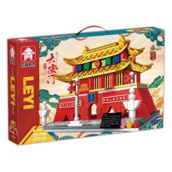 LE YI 67016 QUẢNG TRƯỜNG THIÊN AN MÔN bộ đồ chơi xếp lắp ráp ghép mô hình Architecture Công Trình Kiến Trúc 452 khối