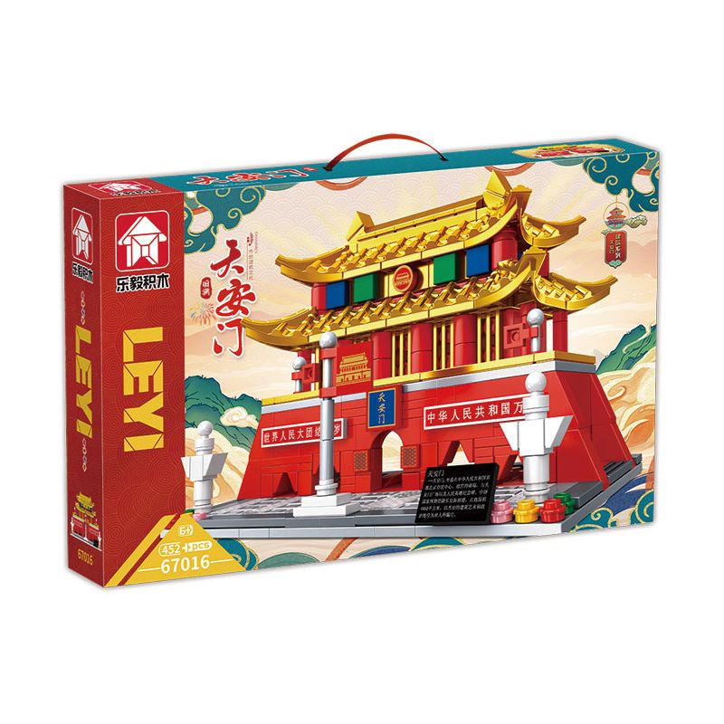 LE YI 67016 QUẢNG TRƯỜNG THIÊN AN MÔN bộ đồ chơi xếp lắp ráp ghép mô hình Architecture Công Trình Kiến Trúc 452 khối