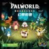 823 8 LOẠI QUÁI THÚ TƯỞNG TƯỢNG PALLU bộ đồ chơi xếp lắp ráp ghép mô hình Movie & Game PALWORLD Phim Và Trò Chơi 493 khối