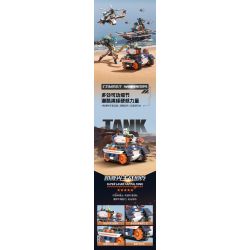 JAKI JK8560 8560 CHIẾN TRƯỜNG XE TĂNG CHÍNH SUPER LASER bộ đồ chơi xếp lắp ráp ghép mô hình Military Army SUPER LASER CAPITAL TANK Quân Sự Bộ Đội