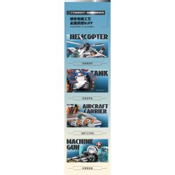 JAKI JK8560 8560 CHIẾN TRƯỜNG XE TĂNG CHÍNH SUPER LASER bộ đồ chơi xếp lắp ráp ghép mô hình Military Army SUPER LASER CAPITAL TANK Quân Sự Bộ Đội