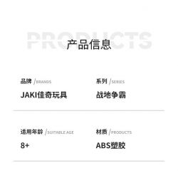 JAKI JK8562 8562 CHIẾN TRƯỜNG SIÊU TÀU SÂN BAY HẠT NHÂN bộ đồ chơi xếp lắp ráp ghép mô hình Military Army HYPER NUCLEAR AIRCRAFT CARRIER Quân Sự Bộ Đội