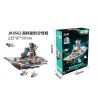 JAKI JK8563 8563 CHIẾN TRƯỜNG SÚNG MÁY HẠNG NẶNG SIÊU LASER bộ đồ chơi xếp lắp ráp ghép mô hình Military Army SUPER LASER HEAVY MACHINE GUN Quân Sự Bộ Đội