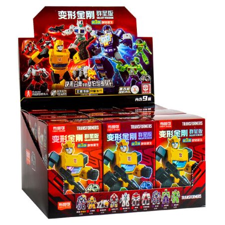 BLOKEES 71103 TRANSFORMERS STAR EDITION TẬP 3 SỐNG SÓT TỪ NƠI NGUY HIỂM bộ đồ chơi xếp lắp ráp ghép mô hình Movie & Game Phim Và Trò Chơi