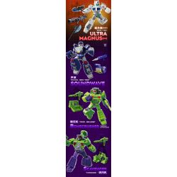 BLOKEES 71103 TRANSFORMERS STAR EDITION TẬP 3 SỐNG SÓT TỪ NƠI NGUY HIỂM bộ đồ chơi xếp lắp ráp ghép mô hình Movie & Game Phim Và Trò Chơi