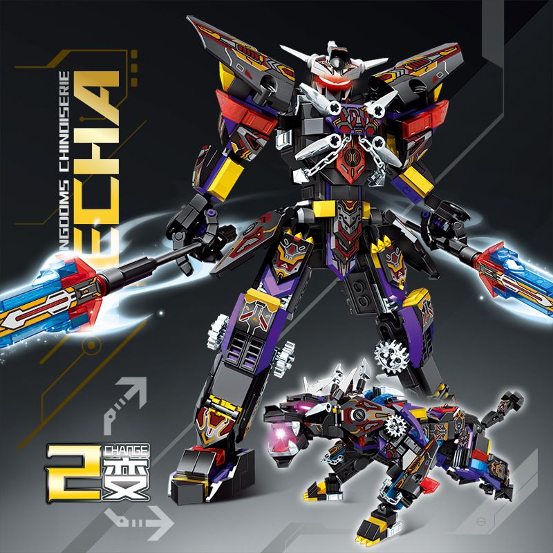 PINDA P2002 2002 CƠ GIÁP TAM QUỐC MÃ SIÊU bộ đồ chơi xếp lắp ráp ghép mô hình CHINOISERIE MECHA 489 khối