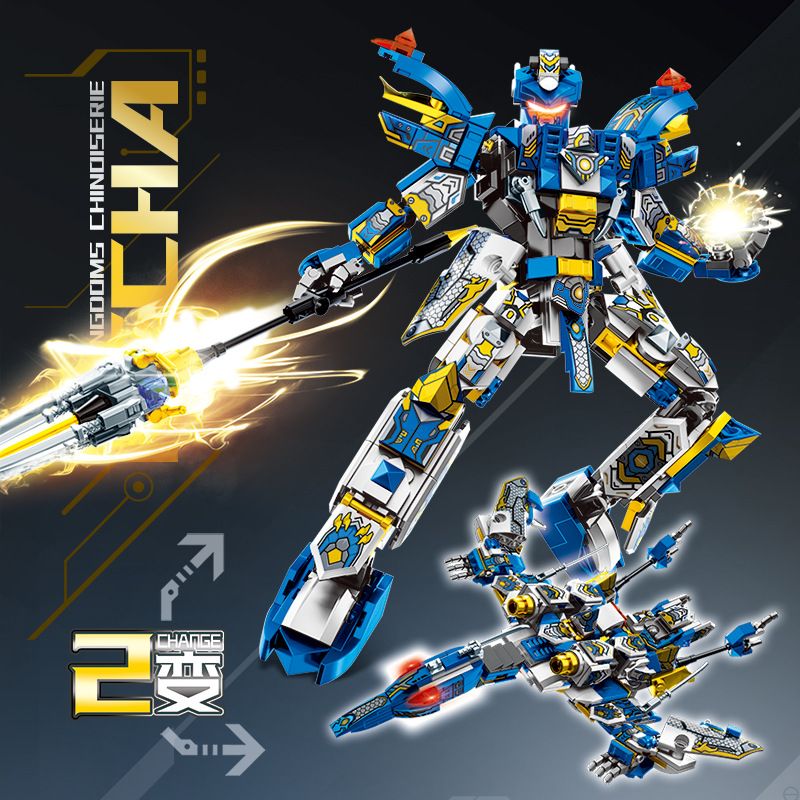 PINDA P2003 2003 CƠ GIÁP TAM QUỐC TRIỆU VÂN bộ đồ chơi xếp lắp ráp ghép mô hình CHINOISERIE MECHA 488 khối