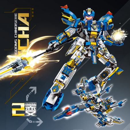 PINDA P2003 2003 CƠ GIÁP TAM QUỐC TRIỆU VÂN bộ đồ chơi xếp lắp ráp ghép mô hình CHINOISERIE MECHA 488 khối